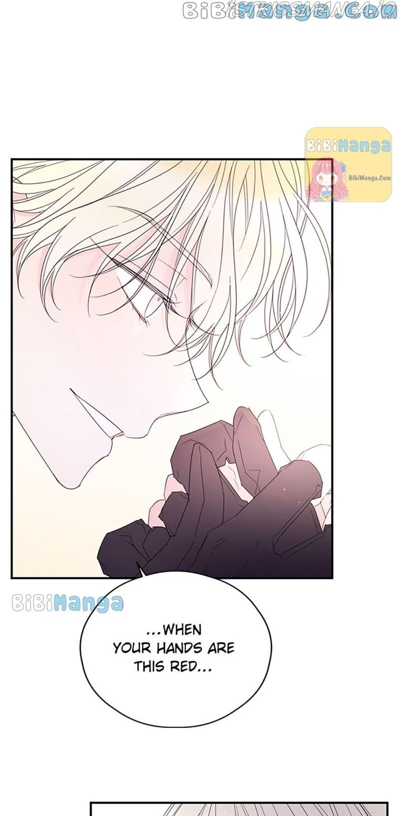 I Will Live as a Supporting Role in This Life Chapter 33 page 33