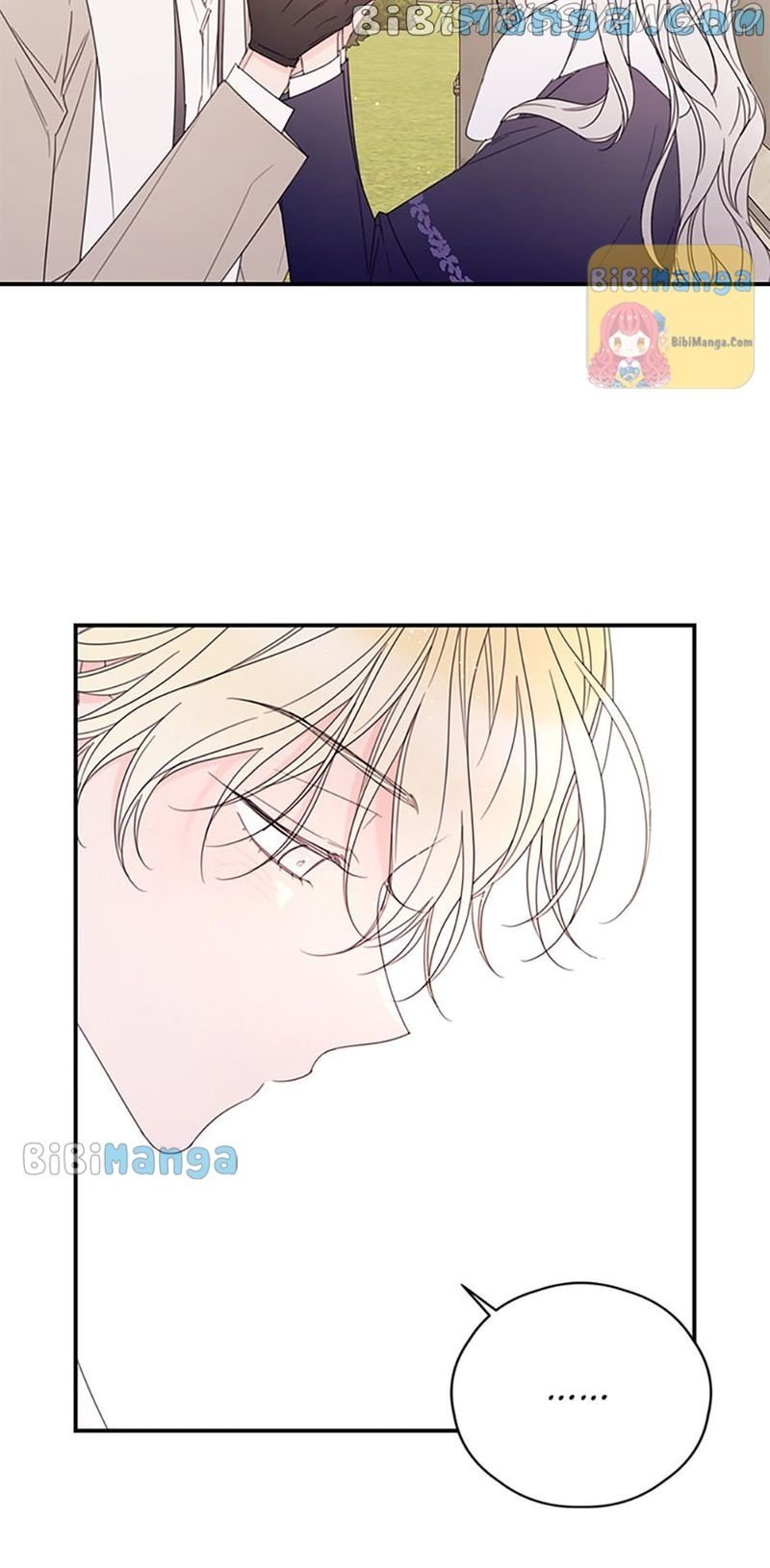 I Will Live as a Supporting Role in This Life Chapter 33 page 35