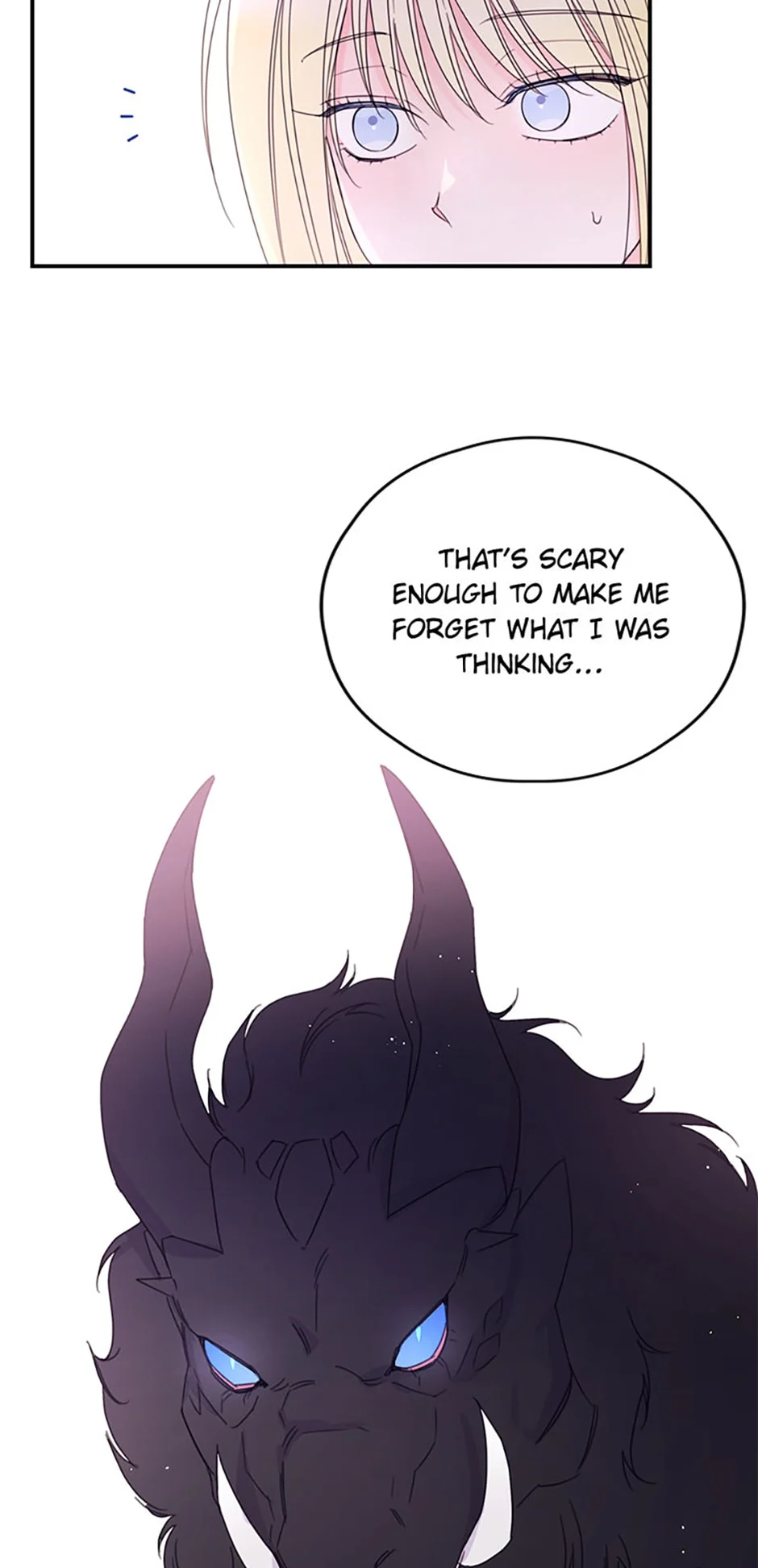 I Will Live as a Supporting Role in This Life Chapter 34 page 15