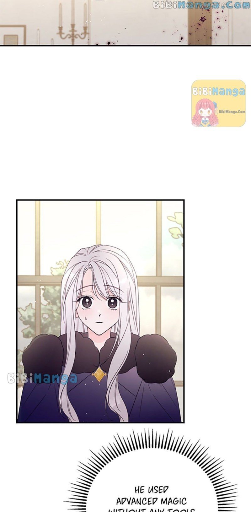I Will Live as a Supporting Role in This Life Chapter 37 page 10