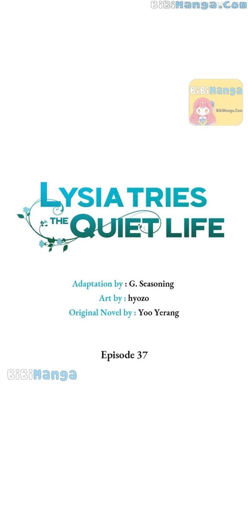 I Will Live as a Supporting Role in This Life Chapter 37 page 12