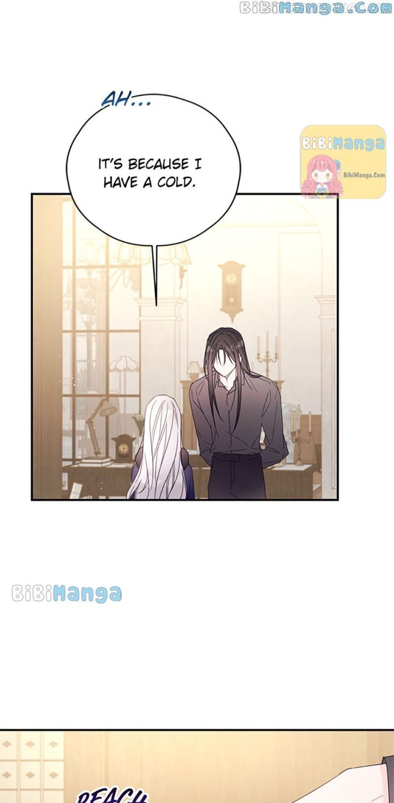 I Will Live as a Supporting Role in This Life Chapter 37 page 1