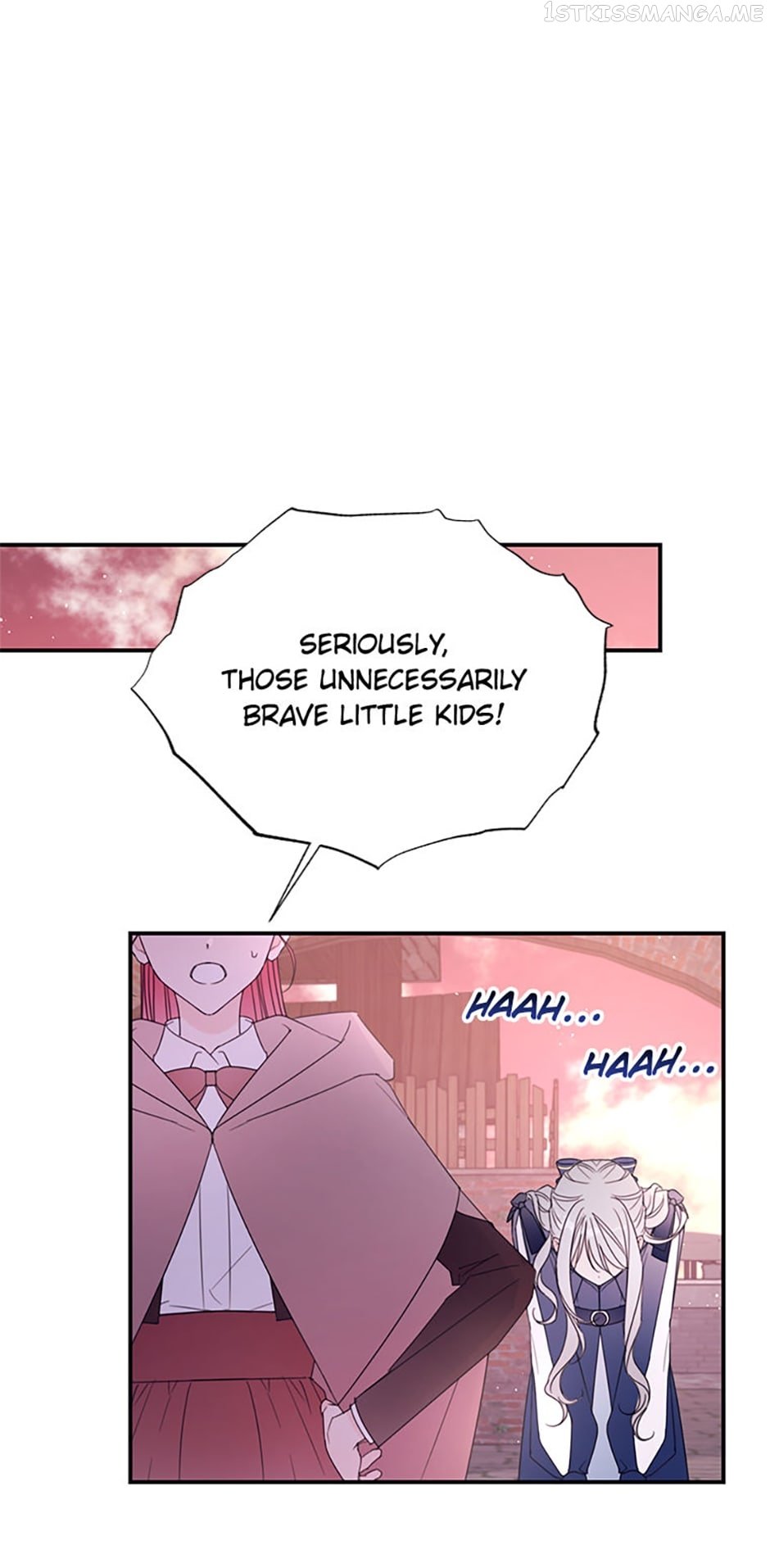 I Will Live as a Supporting Role in This Life Chapter 39 page 17