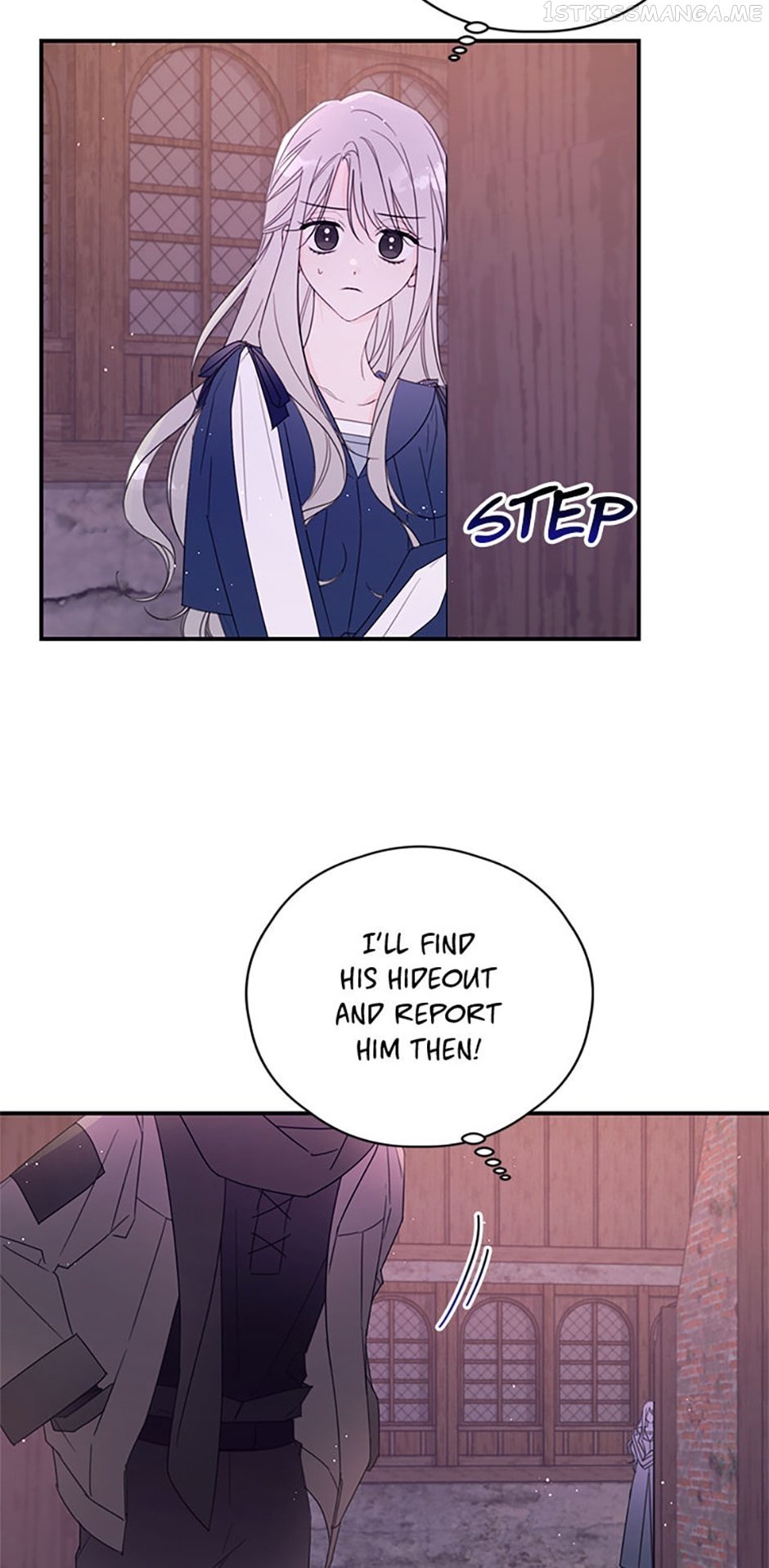I Will Live as a Supporting Role in This Life Chapter 39 page 21