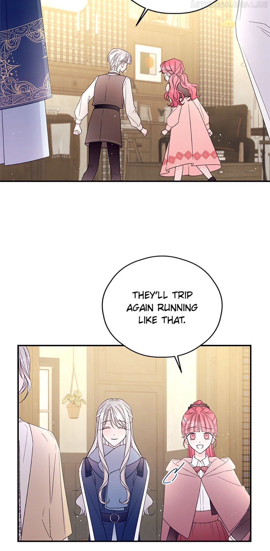 I Will Live as a Supporting Role in This Life Chapter 39 page 3