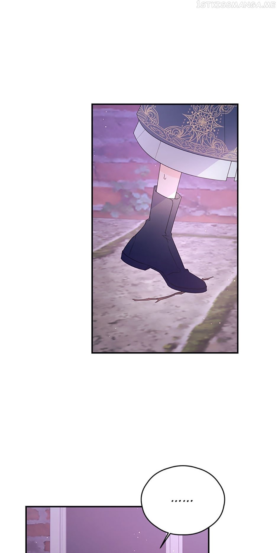 I Will Live as a Supporting Role in This Life Chapter 39 page 39