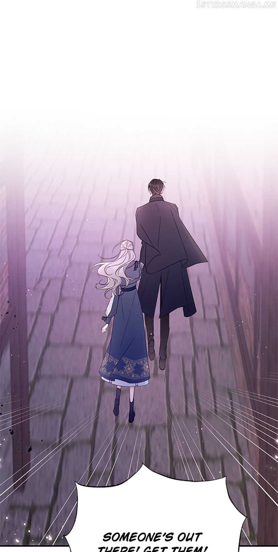 I Will Live as a Supporting Role in This Life Chapter 39 page 41