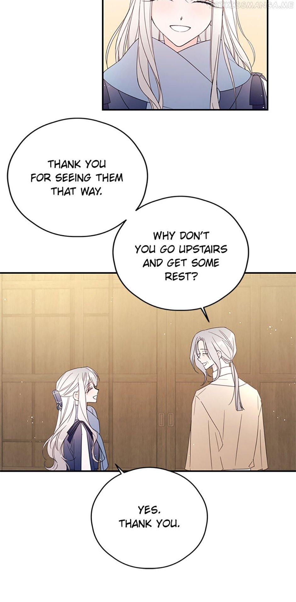 I Will Live as a Supporting Role in This Life Chapter 39 page 5