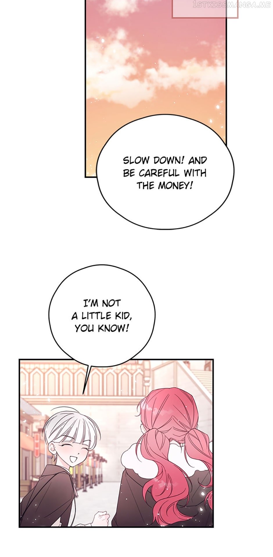 I Will Live as a Supporting Role in This Life Chapter 39 page 8