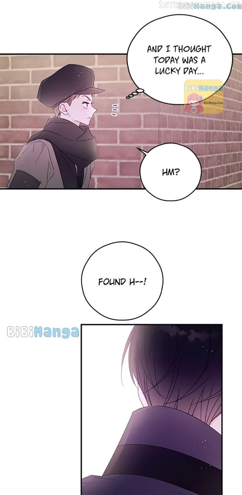 I Will Live as a Supporting Role in This Life Chapter 40 page 12