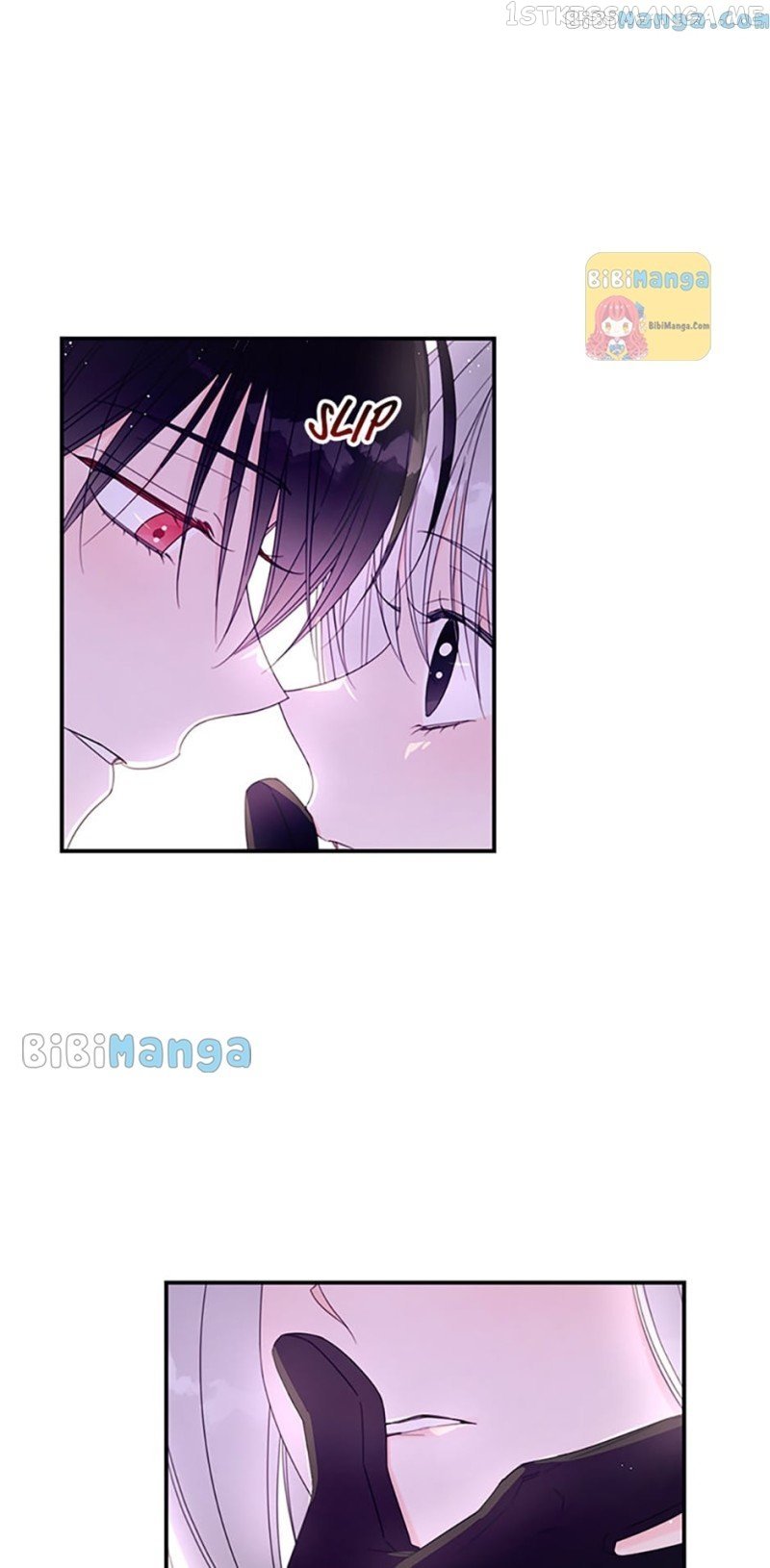 I Will Live as a Supporting Role in This Life Chapter 40 page 15