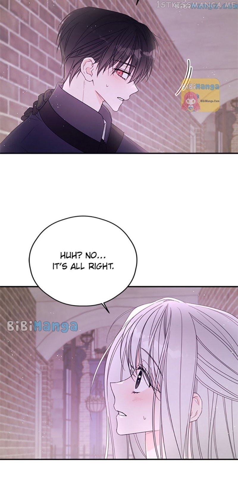 I Will Live as a Supporting Role in This Life Chapter 40 page 17