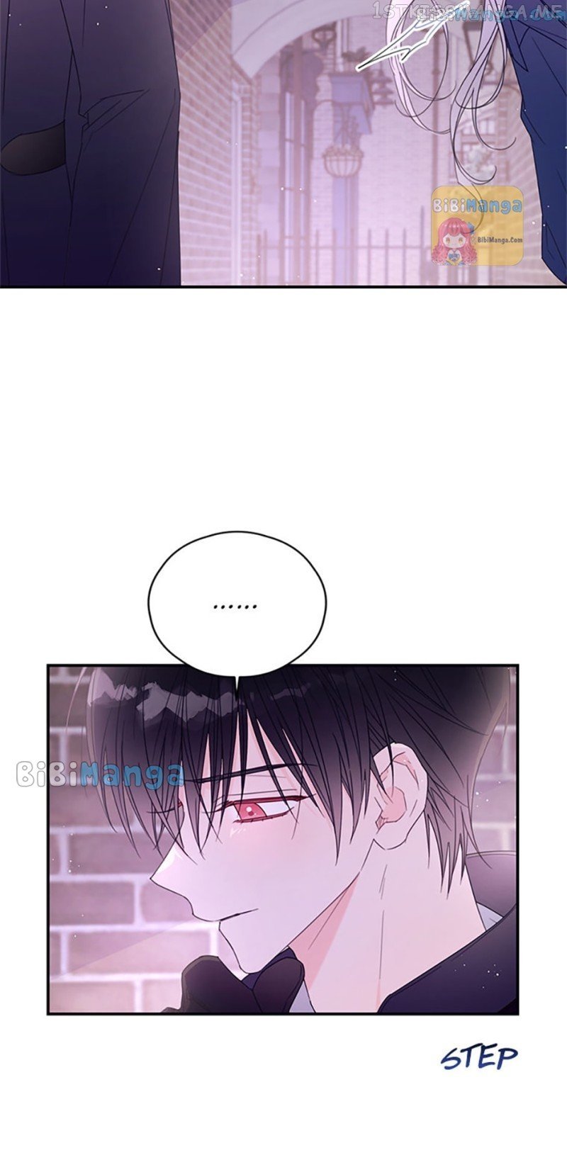 I Will Live as a Supporting Role in This Life Chapter 40 page 4