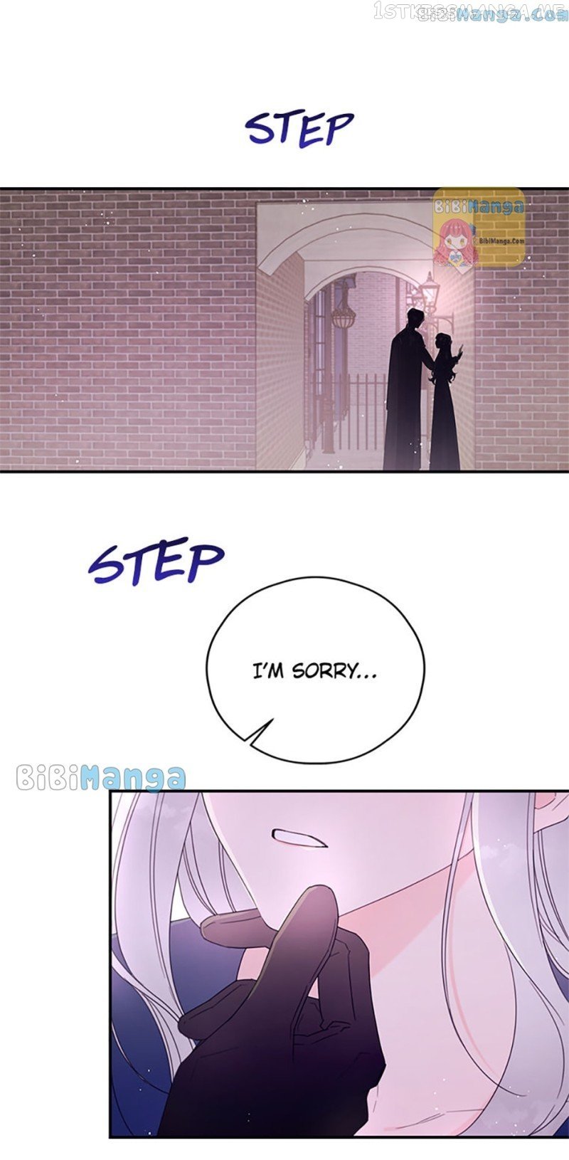 I Will Live as a Supporting Role in This Life Chapter 40 page 6