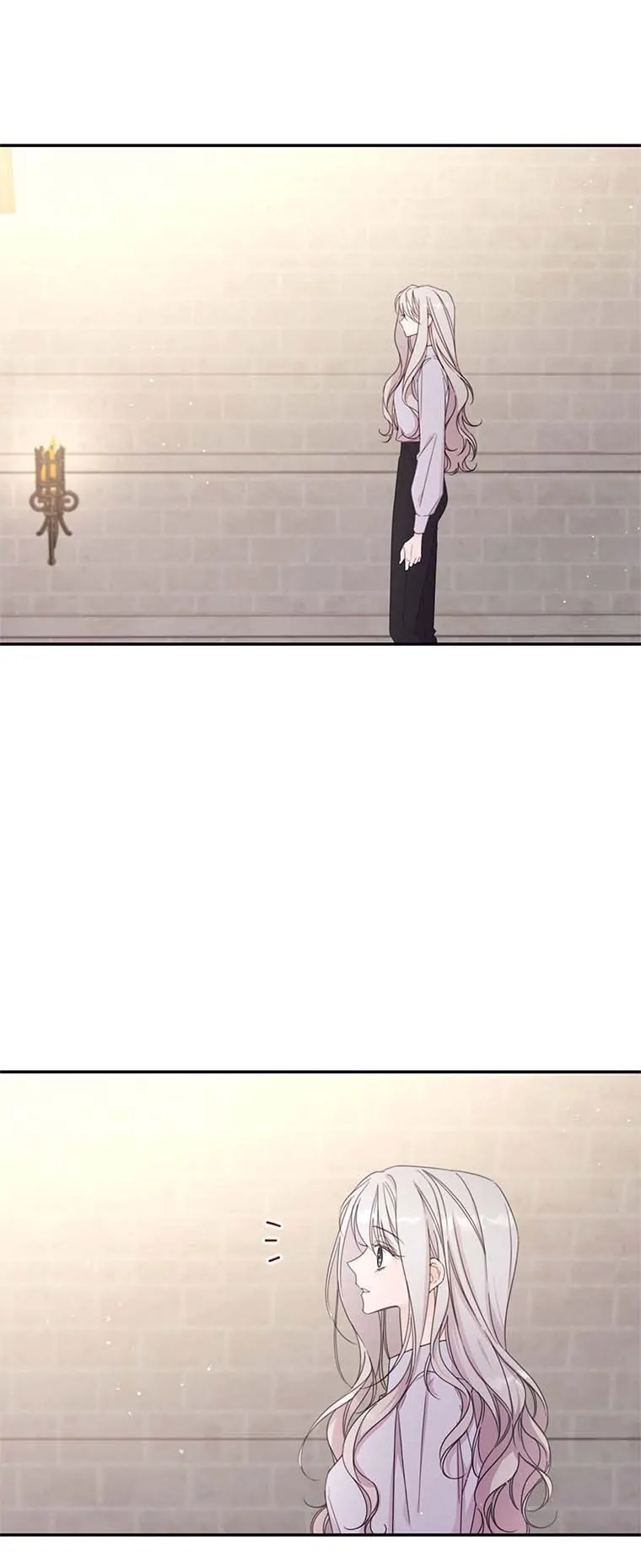 I Will Live as a Supporting Role in This Life Chapter 42 page 30