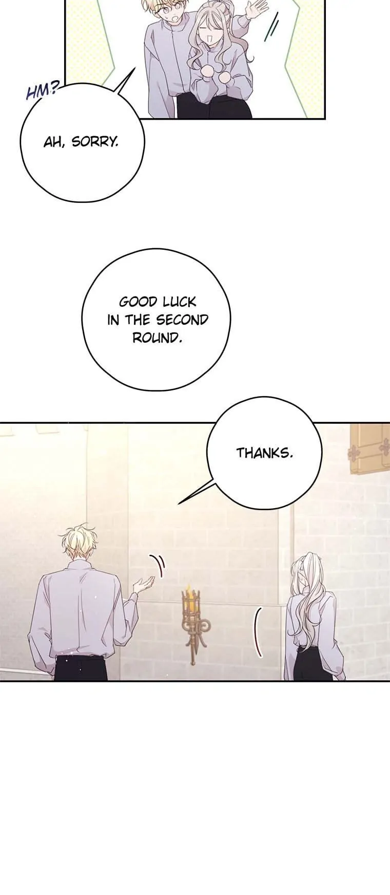 I Will Live as a Supporting Role in This Life Chapter 43 page 23