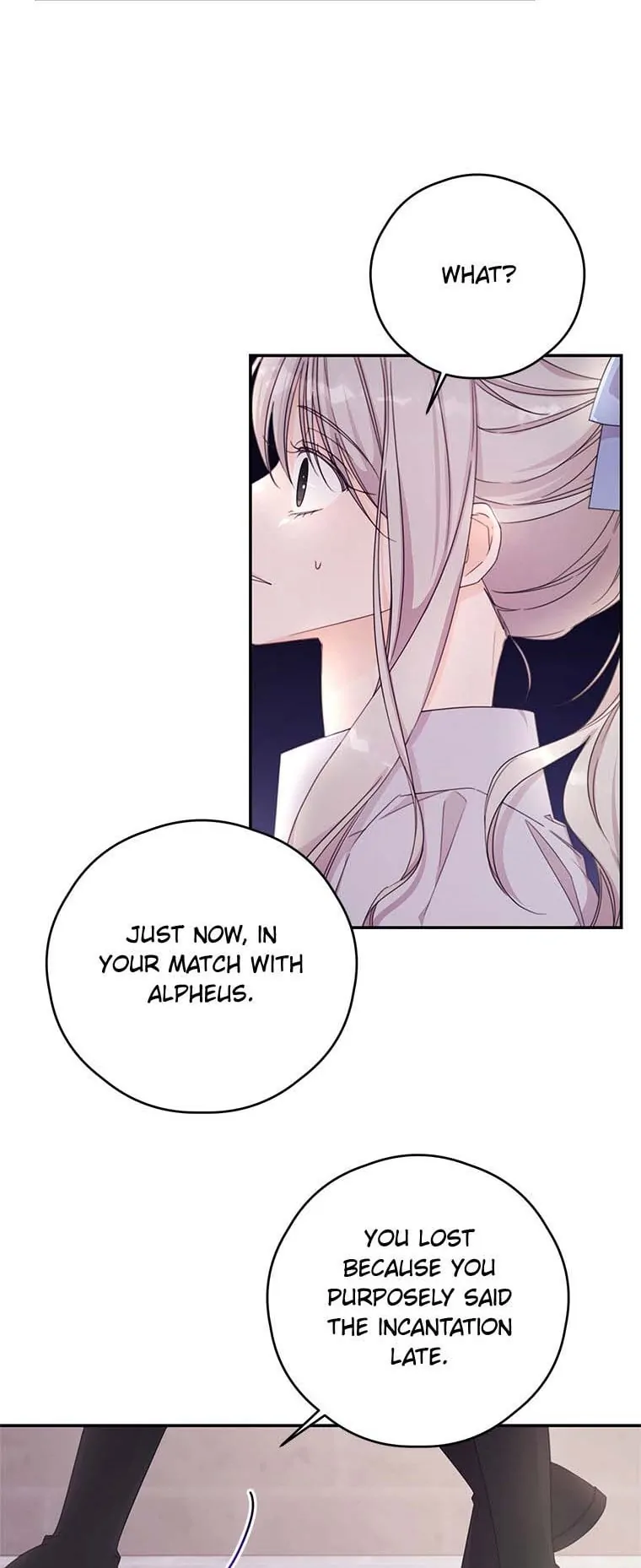 I Will Live as a Supporting Role in This Life Chapter 43 page 26