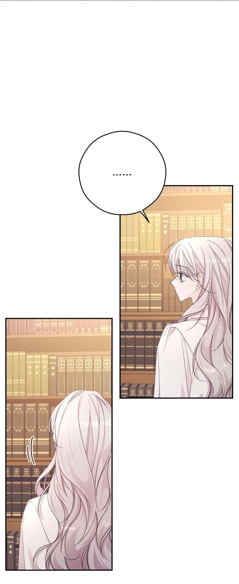 I Will Live as a Supporting Role in This Life Chapter 43 page 44