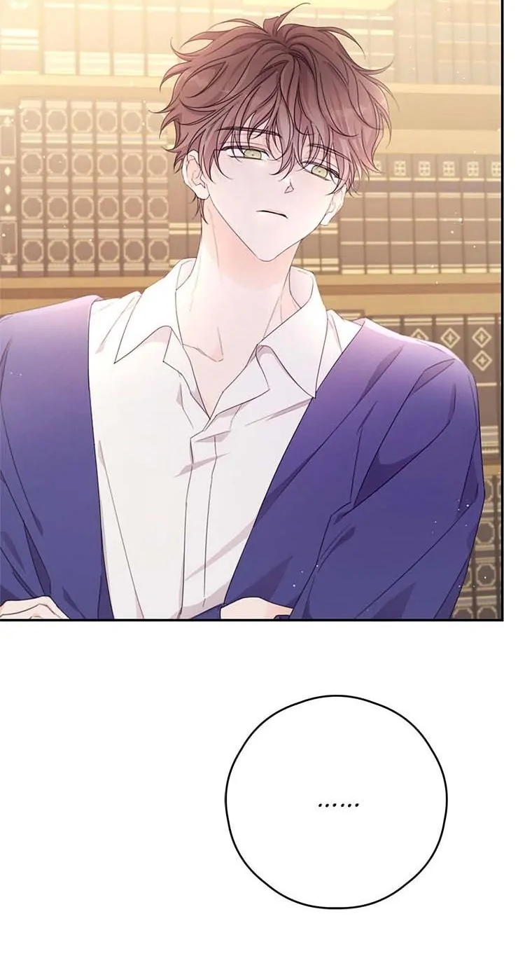 I Will Live as a Supporting Role in This Life Chapter 43 page 46