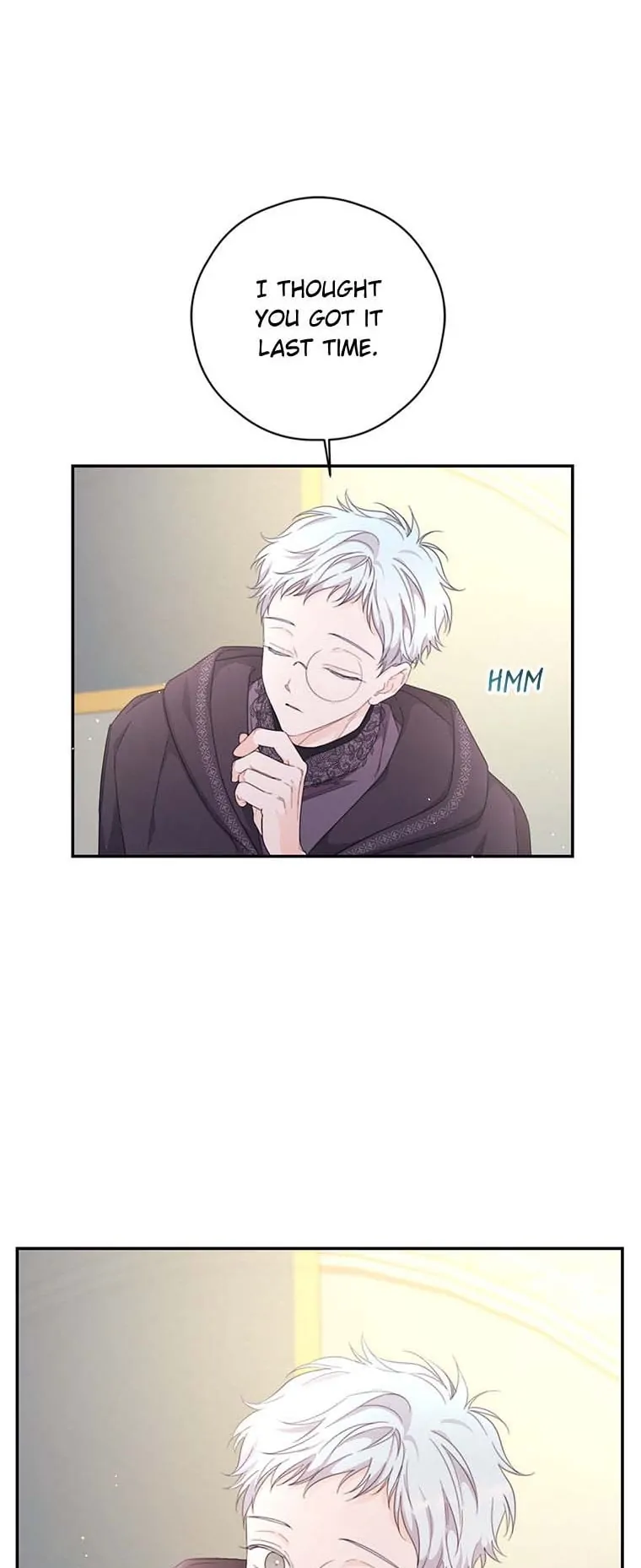 I Will Live as a Supporting Role in This Life Chapter 45 page 11
