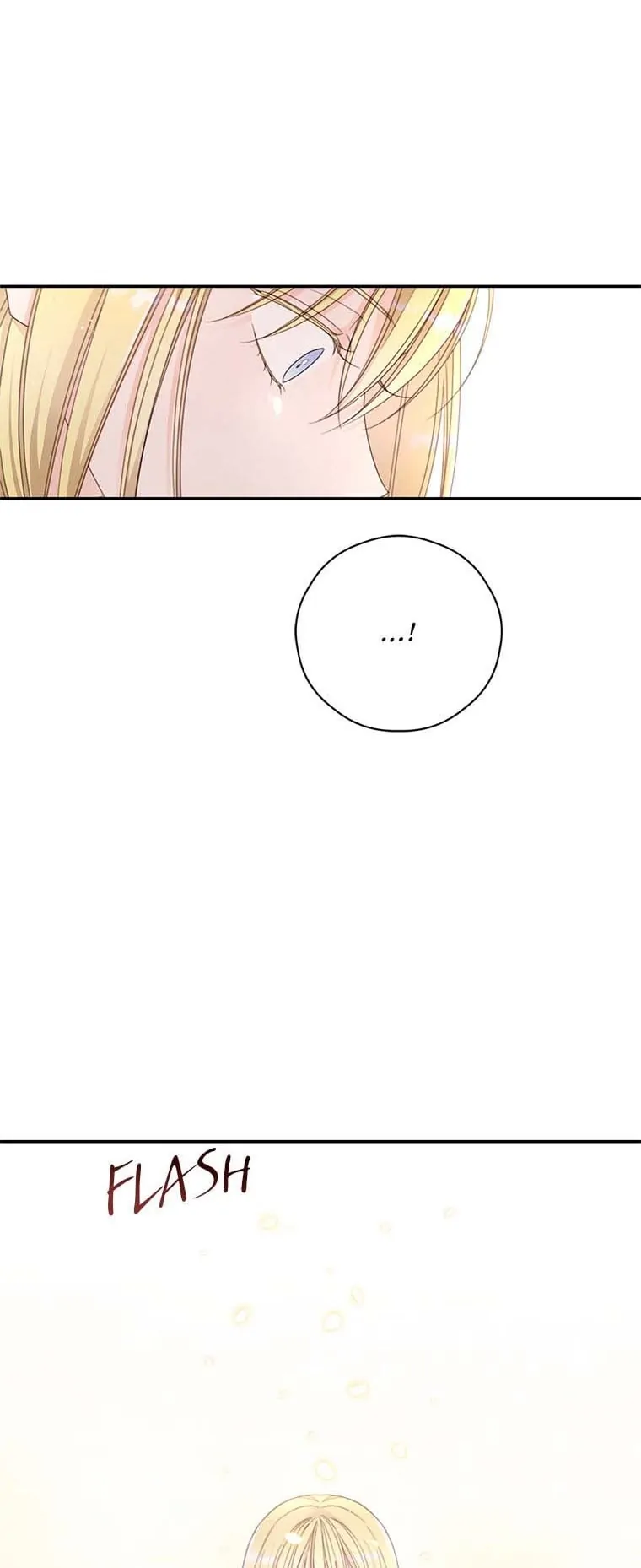 I Will Live as a Supporting Role in This Life Chapter 45 page 1