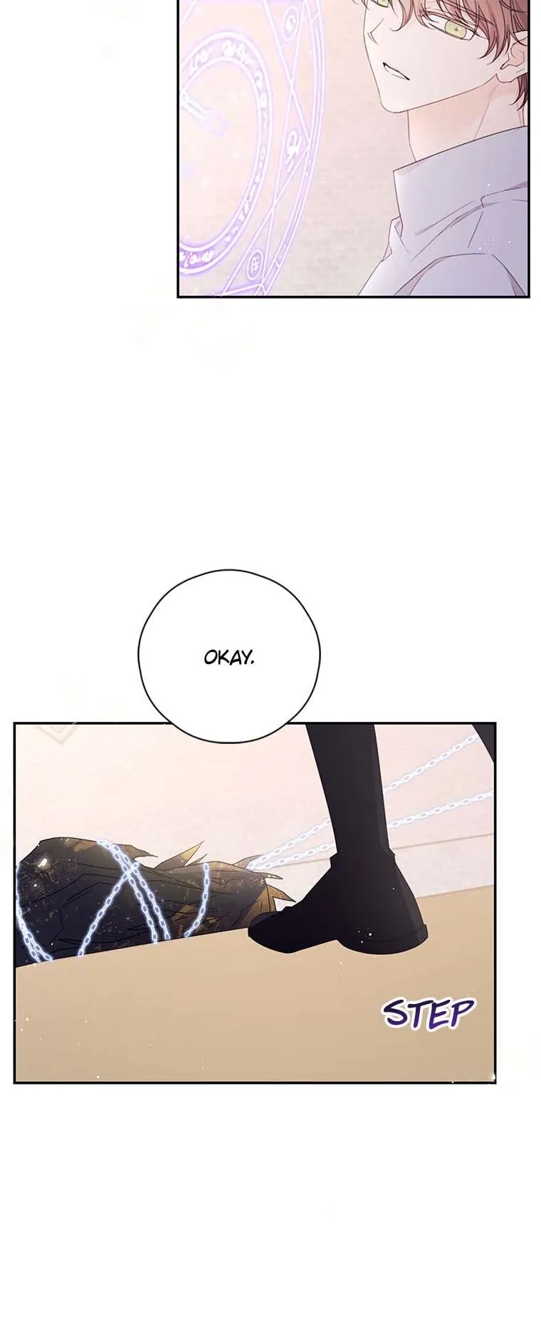 I Will Live as a Supporting Role in This Life Chapter 45 page 41
