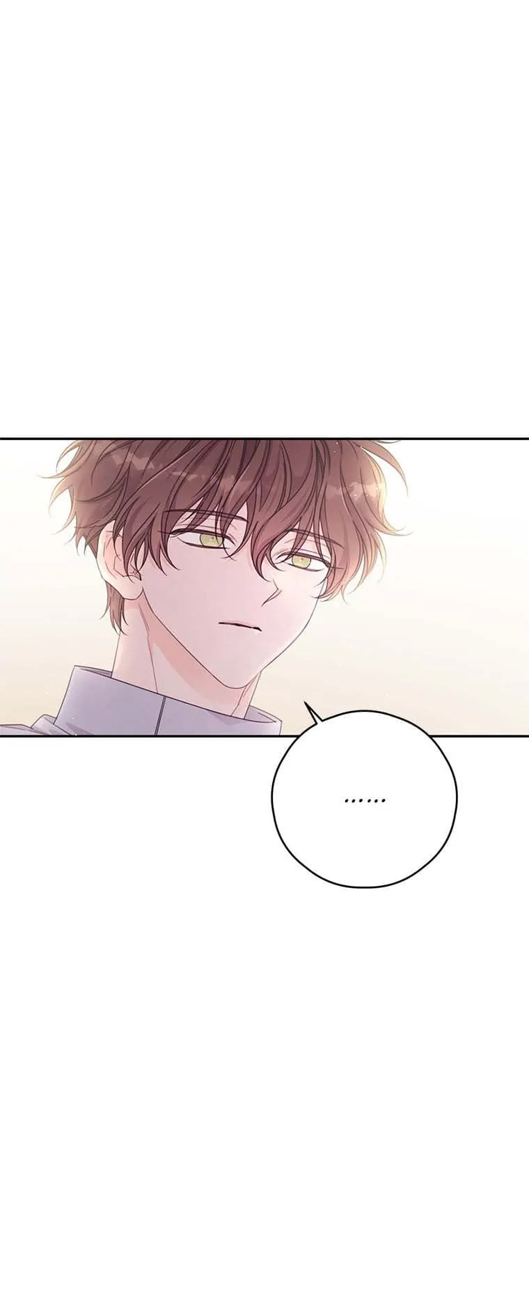 I Will Live as a Supporting Role in This Life Chapter 46 page 10
