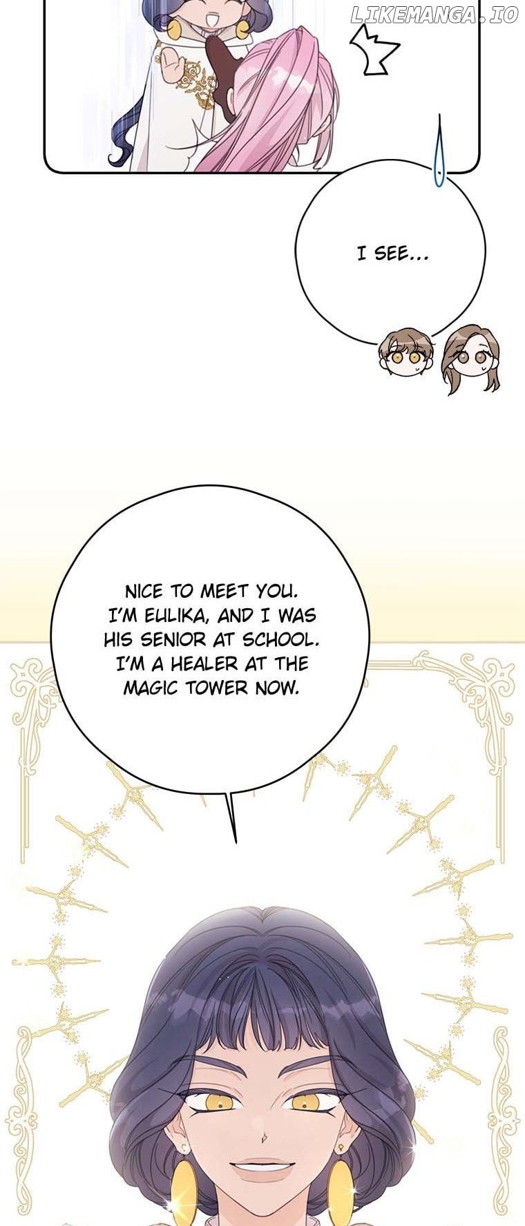 I Will Live as a Supporting Role in This Life Chapter 49 page 2