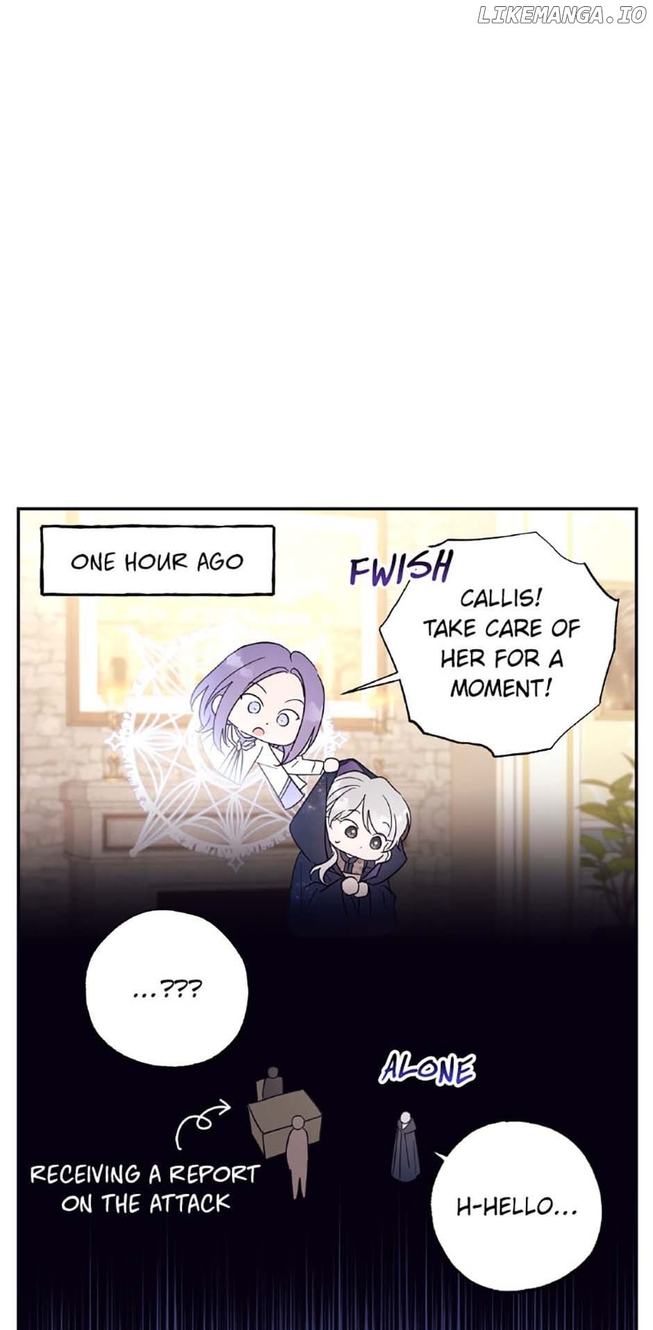 I Will Live as a Supporting Role in This Life Chapter 62 page 18