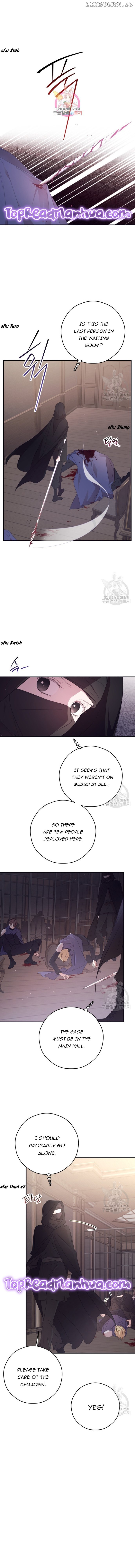 I Will Live as a Supporting Role in This Life Chapter 65 page 0