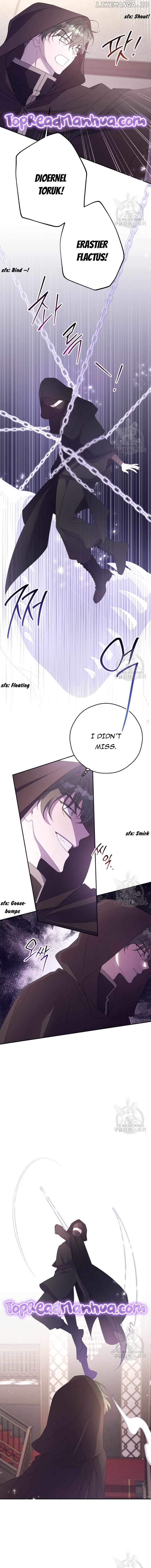 I Will Live as a Supporting Role in This Life Chapter 65 page 5
