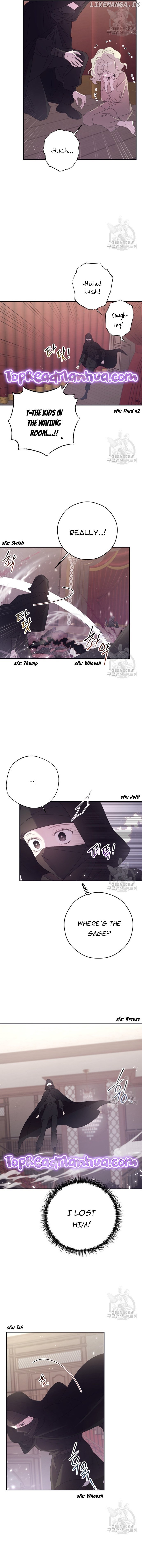 I Will Live as a Supporting Role in This Life Chapter 65 page 8