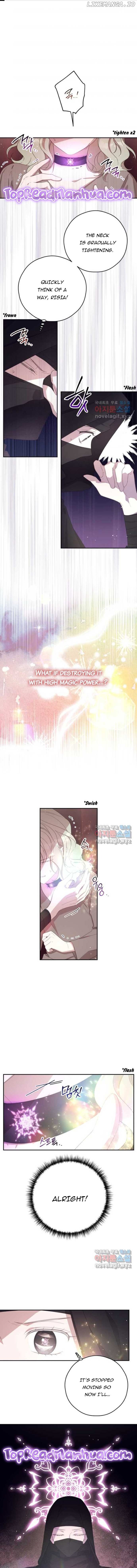 I Will Live as a Supporting Role in This Life Chapter 66 page 0