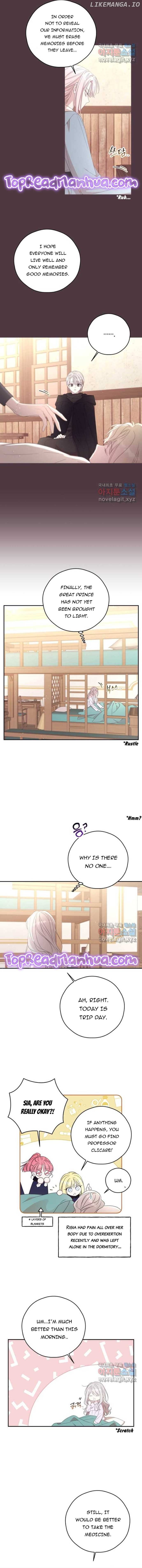 I Will Live as a Supporting Role in This Life Chapter 66 page 9