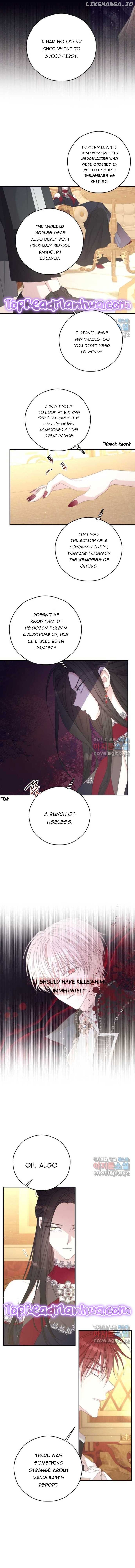 I Will Live as a Supporting Role in This Life Chapter 66 page 3