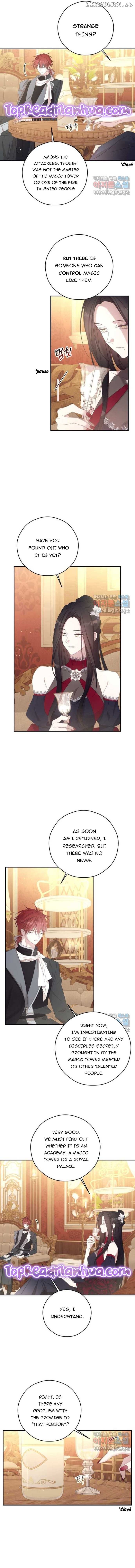 I Will Live as a Supporting Role in This Life Chapter 66 page 4