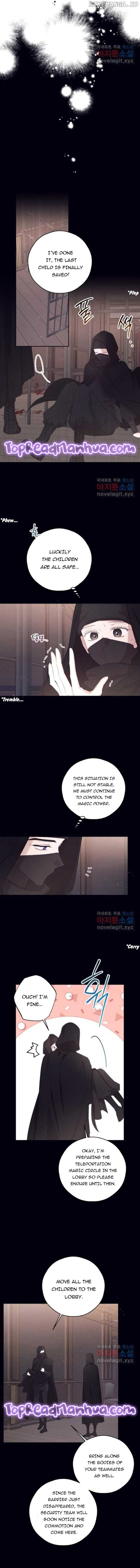 I Will Live as a Supporting Role in This Life Chapter 66 page 6
