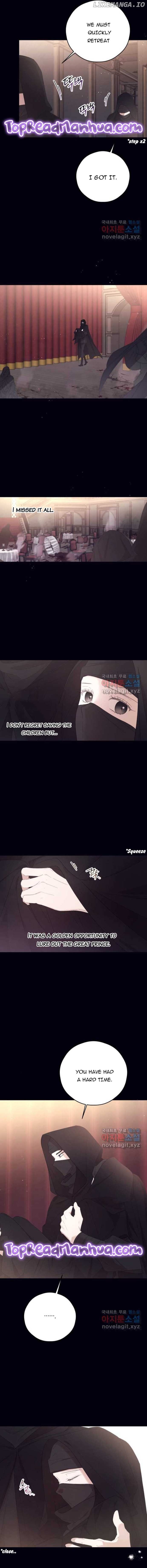 I Will Live as a Supporting Role in This Life Chapter 66 page 7