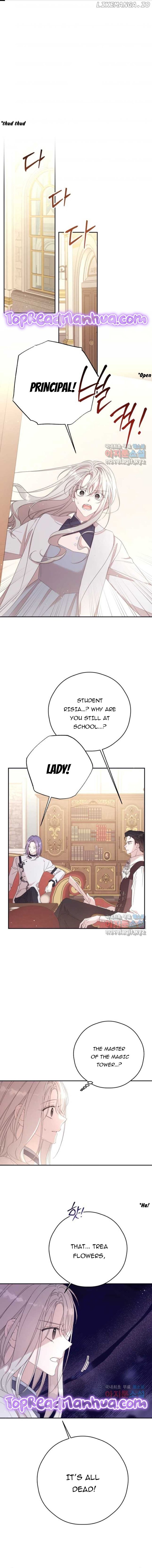 I Will Live as a Supporting Role in This Life Chapter 67 page 0