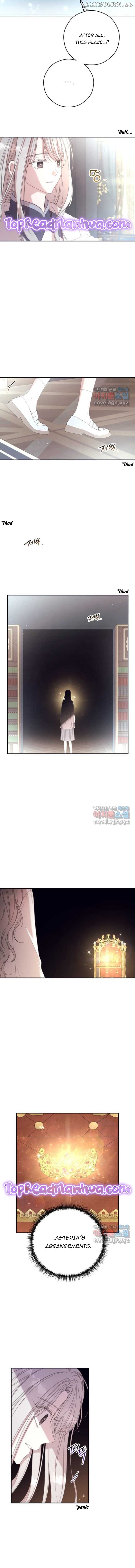 I Will Live as a Supporting Role in This Life Chapter 67 page 9