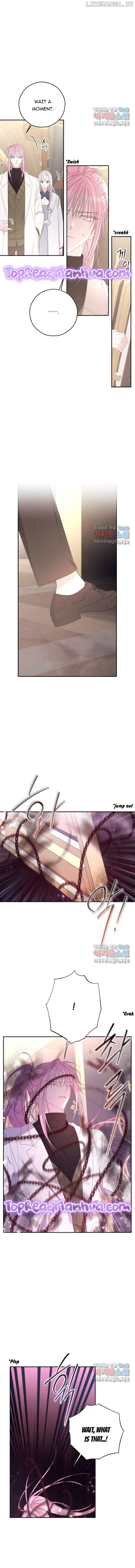 I Will Live as a Supporting Role in This Life Chapter 67 page 5