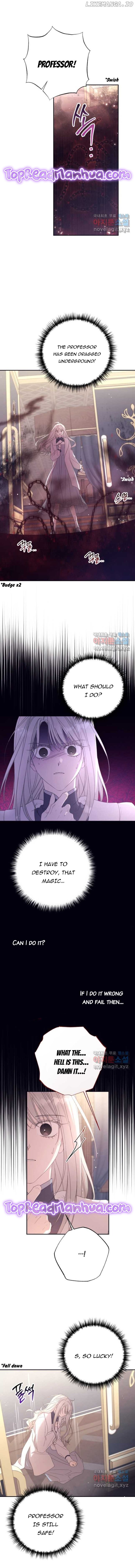 I Will Live as a Supporting Role in This Life Chapter 67 page 6