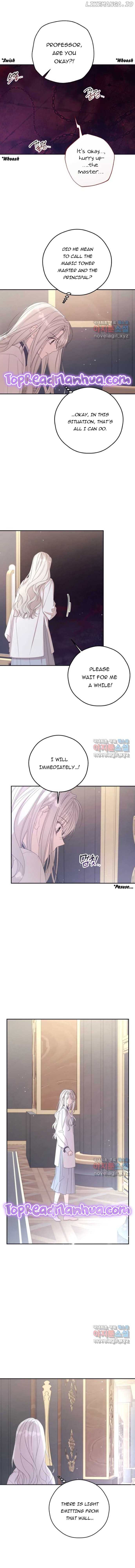 I Will Live as a Supporting Role in This Life Chapter 67 page 7