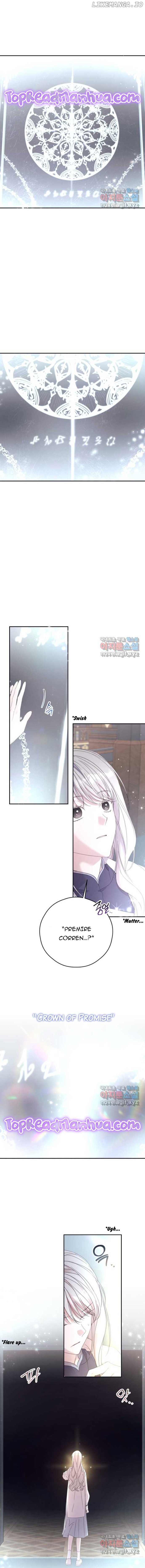 I Will Live as a Supporting Role in This Life Chapter 67 page 8