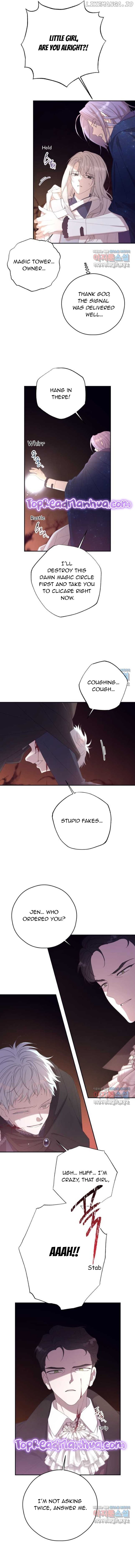 I Will Live as a Supporting Role in This Life Chapter 68 page 9