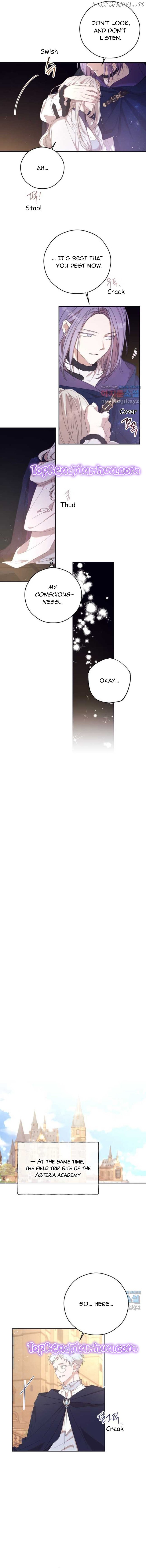 I Will Live as a Supporting Role in This Life Chapter 68 page 10