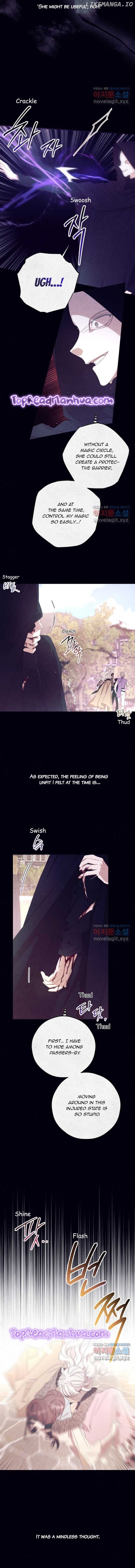 I Will Live as a Supporting Role in This Life Chapter 68 page 1