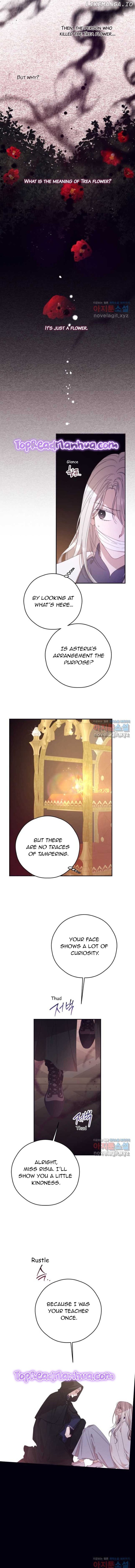 I Will Live as a Supporting Role in This Life Chapter 68 page 5