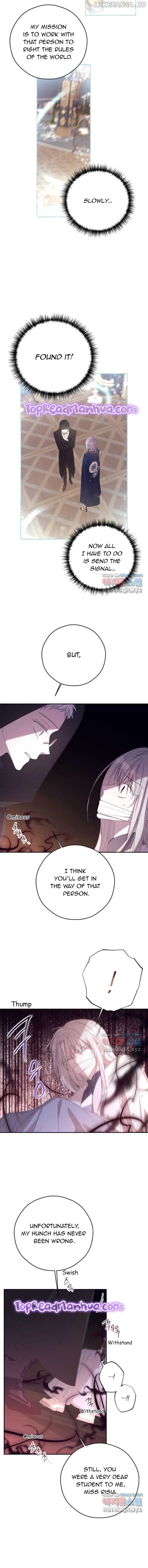 I Will Live as a Supporting Role in This Life Chapter 68 page 7
