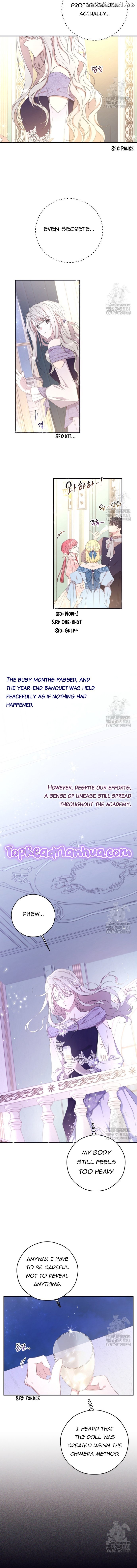 I Will Live as a Supporting Role in This Life Chapter 69 page 2